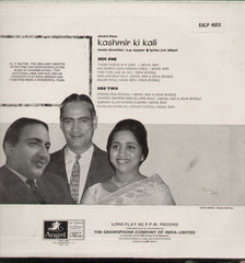 Kashmir KI Kali 1960- First Press Hindi Indian Vinyl LP