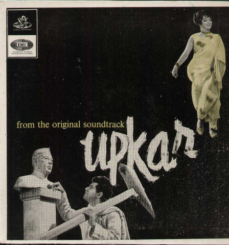 Upkar 1967 Hindi Indian Vinyl LP