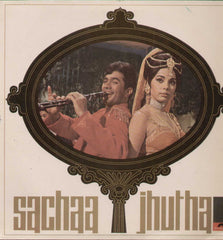 Sachaa Jhutha 1970 Hindi Indian Vinyl LP