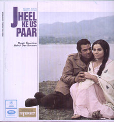 Jheel Ke Us Paar 1970 Hindi Film LP