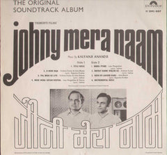 Johny Mera Naam 1970 Hindi Bollywood Vinyl LP
