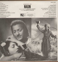 Nagin 1960 Hindi Indian Vinyl LP - First Press
