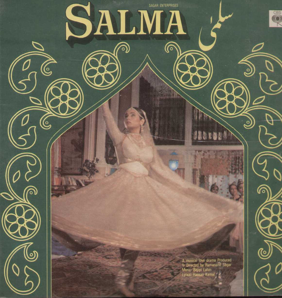 Salma 1980  Brand New Bollywood Vinyl LP