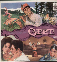 Geet 1970 Hindi Film LP