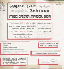 Maqbool Sabra Sings Ghazals and Muqabala With Chanda Khanam Hindi LP