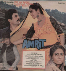 Amrit 1990 Hindi Film LP