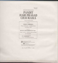 Pandit hari Prasad Chaurasia Bollywood Vinyl LP