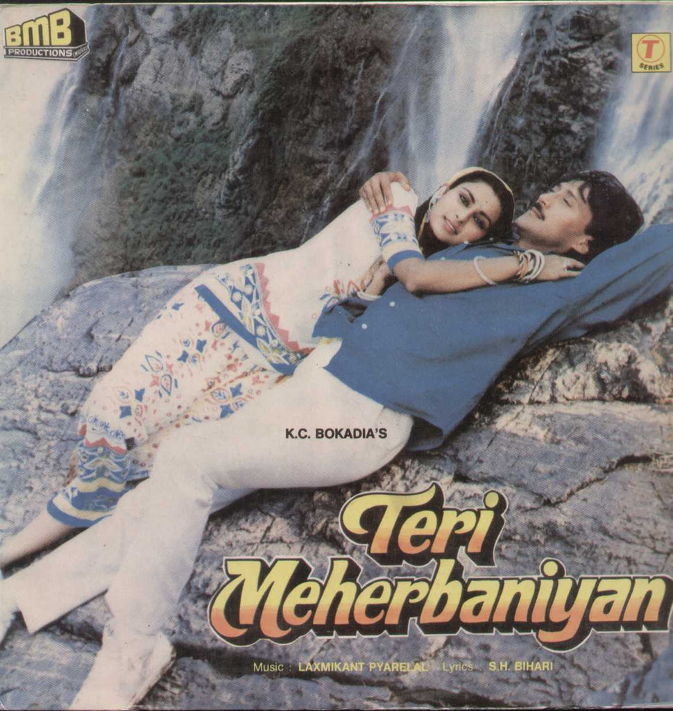 Teri Meherbaniyan 1980 Hindi New Indian Vinyl LP