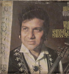 The Magic Violin Of Van Shipley Hindi Bollywood Vinyl LP