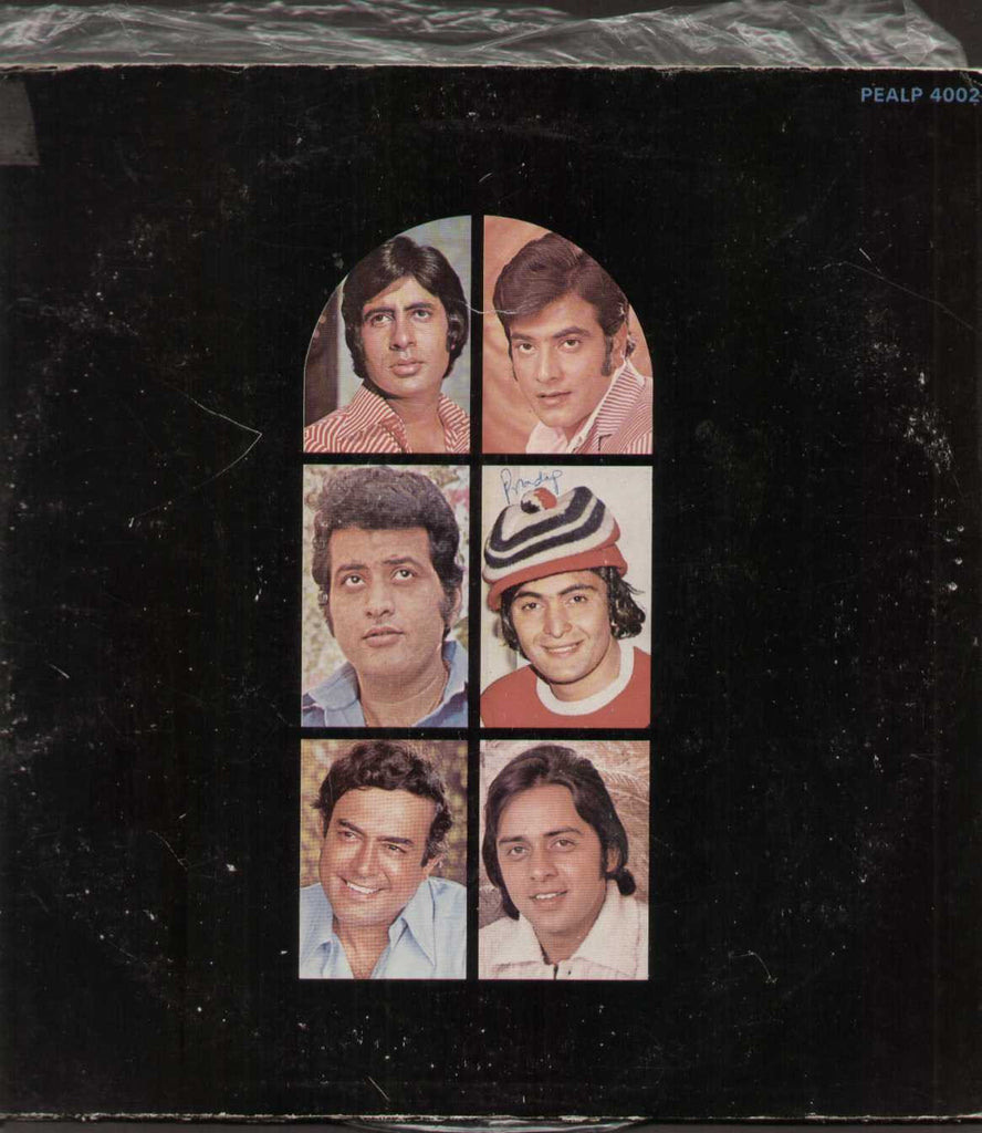 Film Hits 1975 Hindi Film LP- Frist Press