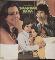 Shankar Dada 1970 Hindi Bollywood Vinyl LP