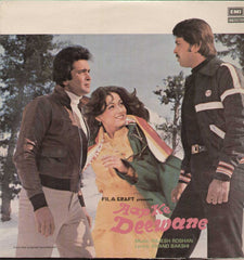 Aap ke Deewane 1970 Hindi Indian Vinyl LP