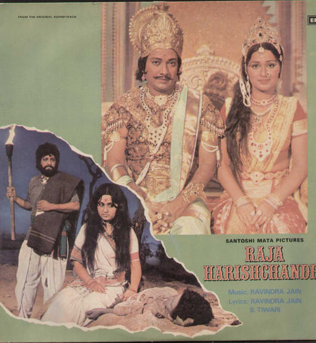 Raja Harischandra Hindi Bollywood Vinyl LP