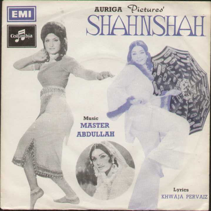 Shanshah 1980 Pakistani Bollywood Vinyl EP