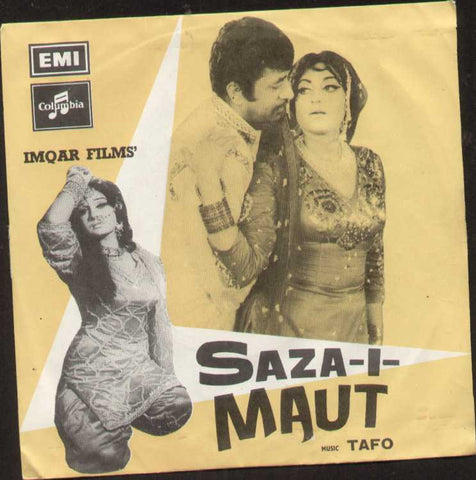 Saza-i-Maut Pakistani Bollywood Vinyl EP