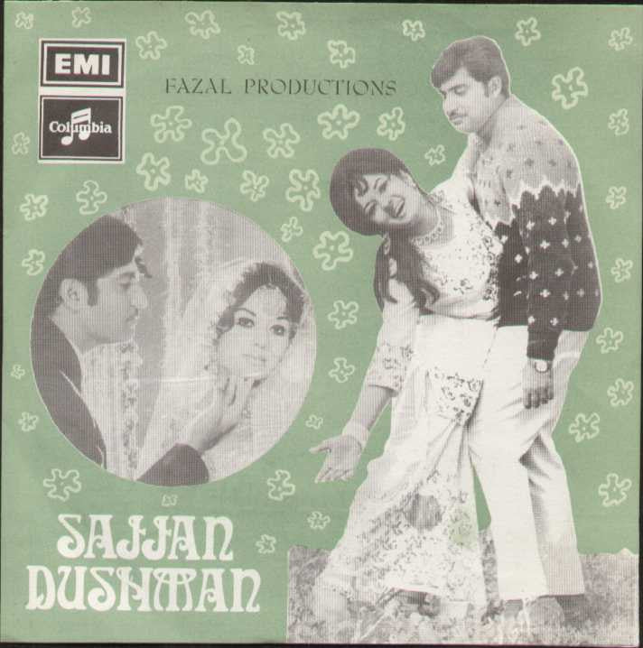 Sajjan Dushman Pakistani Bollywood Vinyl EP