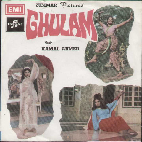 Ghulam Pakistani Bollywood Vinyl EP