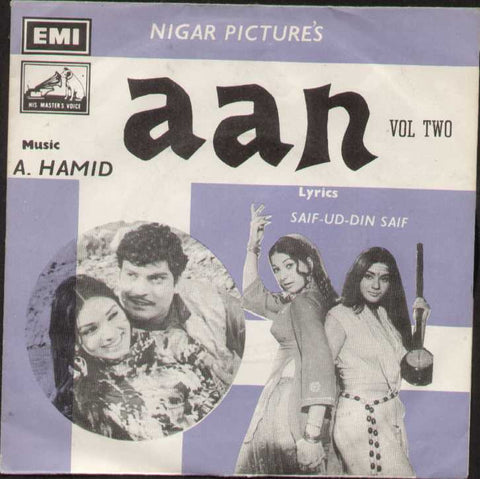 Aan Vol-2 Pakistani Bollywood Vinyl EP