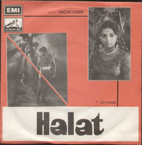 Halat Pakistani Bollywood Vinyl EP