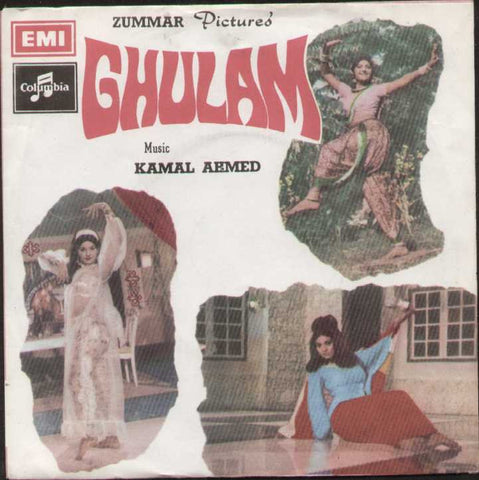 Ghulam Pakistan Bollywood Vinyl EP