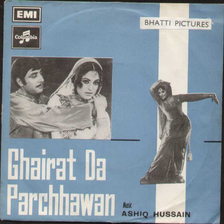 Ghairat DA Parchhawan Pakistan Bollywood Vinyl EP