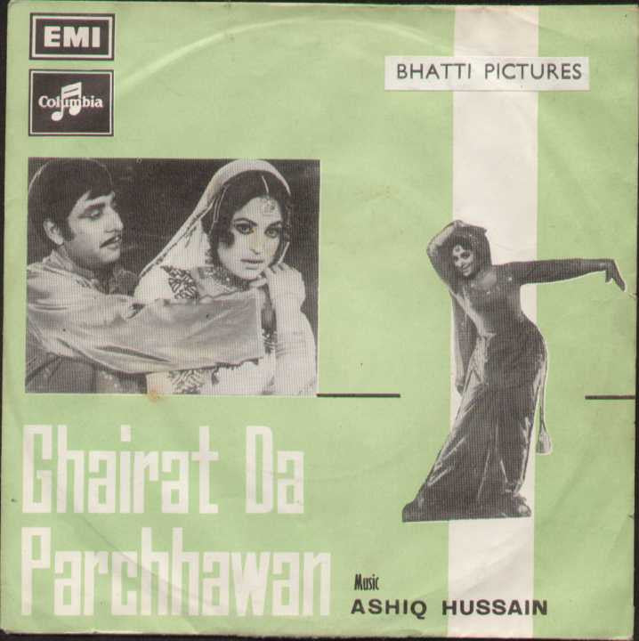 Ghairat DA Parchhawan Pakistan Bollywood Vinyl Film EP