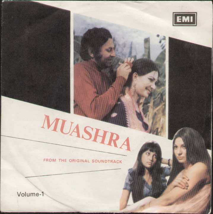 Muashra Pakistani Bollywood Vinyl EP