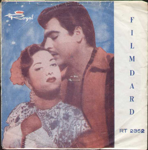 Dard Pakistan Bollywood Vinyl EP
