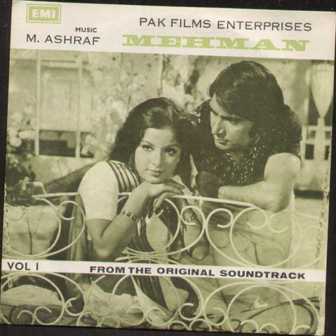 Mehman Pakistani Bollywood Vinyl EP