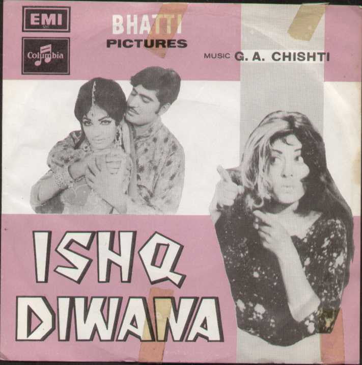 Ishq Diwana Pakistani Bollywood Vinyl EP