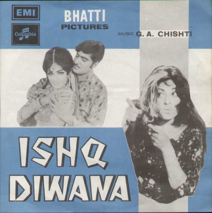 Ishq Diwana Pakistani Bollywood Vinyl EP