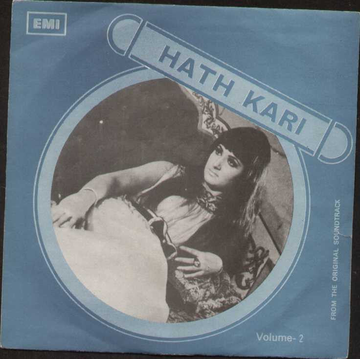 Hath Kari Vol-2 Pakistan Bollywood Vinyl EP