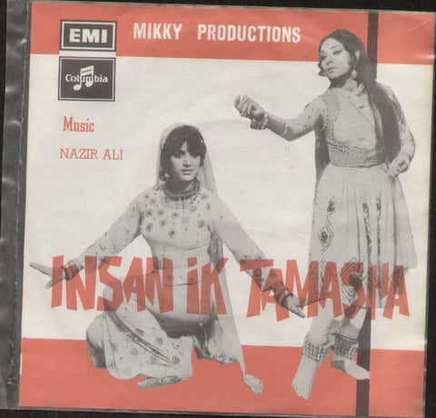 Insan Ik Tamasha Pakistani Bollywood Vinyl EP