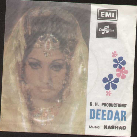 Deedar Pakistani Bollywood Vinyl EP