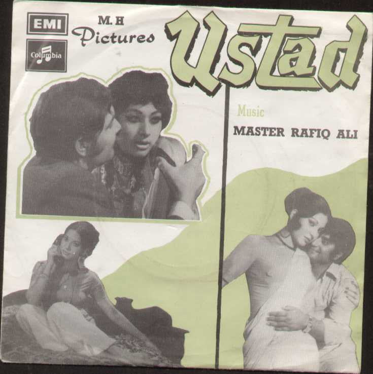 Ustad pakistani Bollywood Vinyl EP