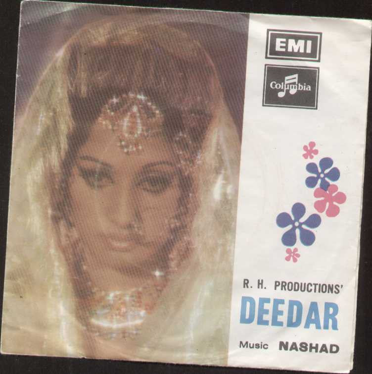 Deedar Pakistani Bollywood Vinyl EP