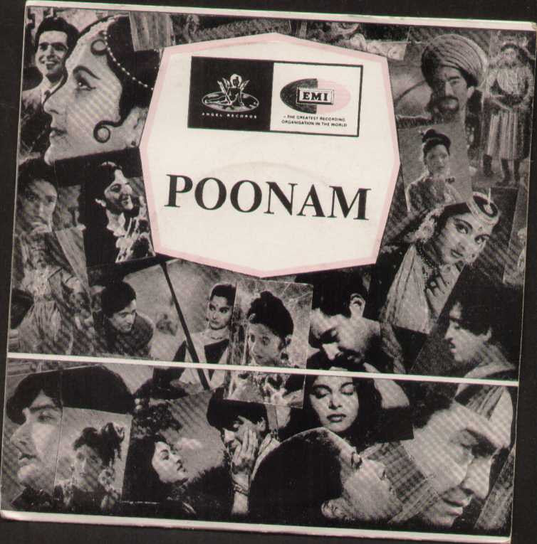 Poonam Pakistan Bollywood Vinyl EP