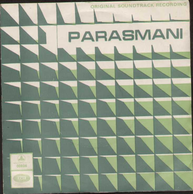 Parasmani Hindi Indian Vinyl EP