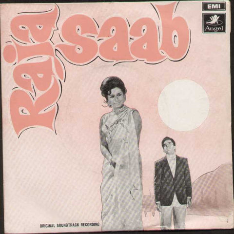 Raja Saab Hindi Bollywood Vinyl EP