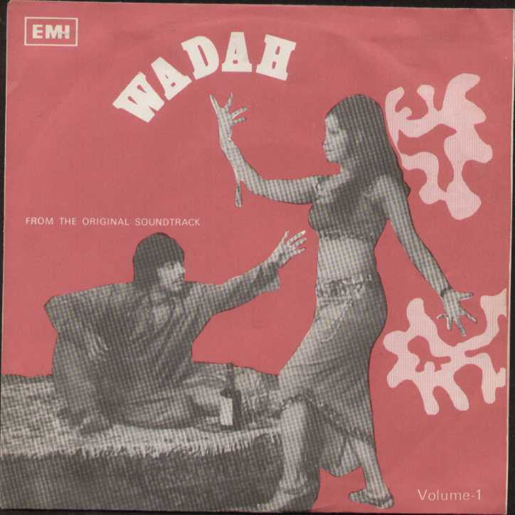 Wadah Hindi Bollywood Vinyl EP