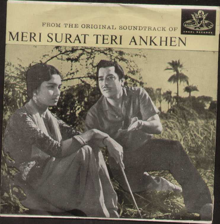 Meri Surat Teri Ankhen Hindi Bollywood Vinyl EP