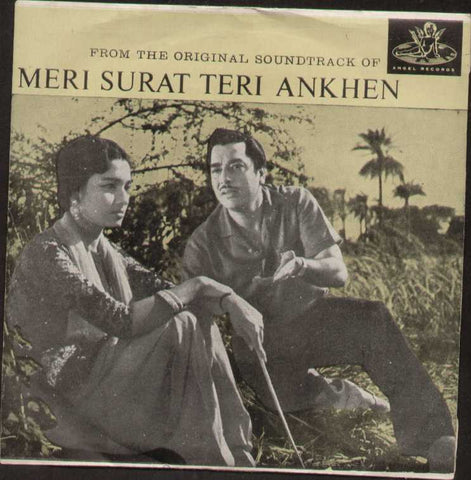 Meri Surat Teri Ankhen Hindi Bollywood Vinyl EP