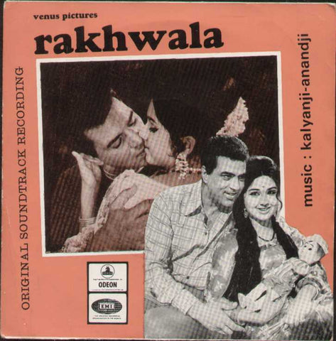 Rakhwala Hindi Bollywood Vinyl EP