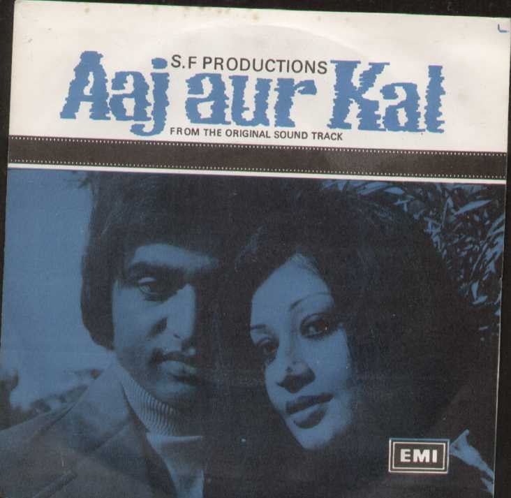 Aaj Aur Kal Hindi Bollywood Vinyl EP