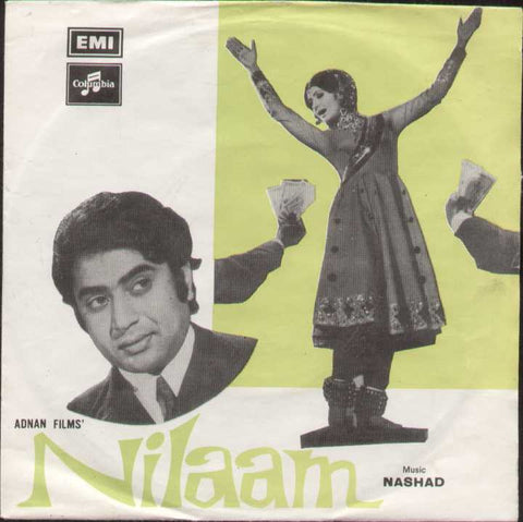 Nilaam Hindi Film Bollywood Vinyl EP
