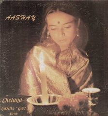 Aashay Chetana Gazals Hindi Indian Vinyl LP