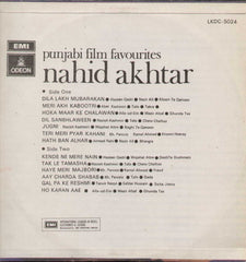Nahid Akhtar Hindi Indian Vinyl LP