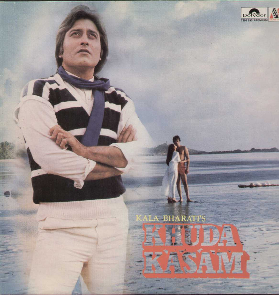 Khuda Kasam 1980 Hindi Bollywood Vinyl LP