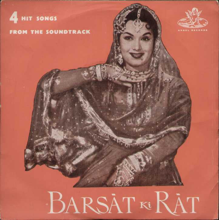 Barsat Ki Rat Hindi Bollywood Vinyl EP
