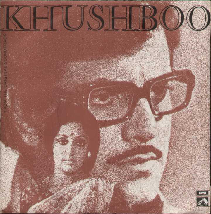Khushboo Hindi Film EP
